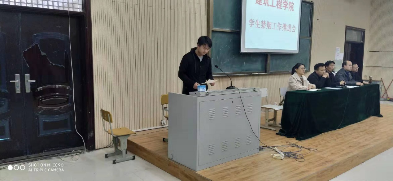 G:\办公室事务\员工相关会议\20191121禁烟动员会\员工代表承诺.jpg